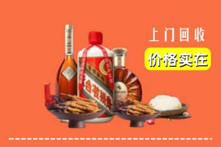 诚信求购:林芝察隅县高价回收白酒