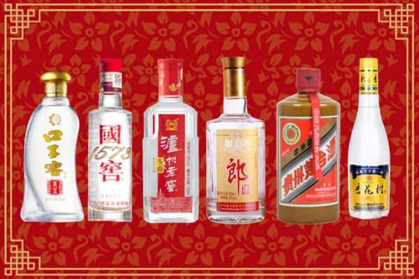 林芝察隅县回收名酒