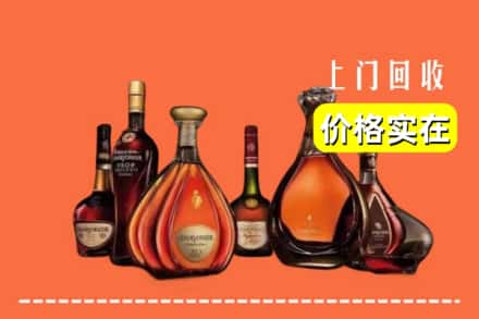 林芝察隅县回收洋酒