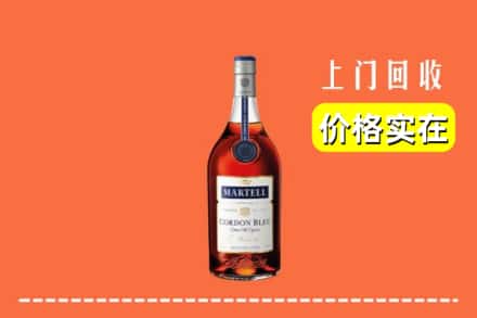 林芝察隅县回收蓝带
