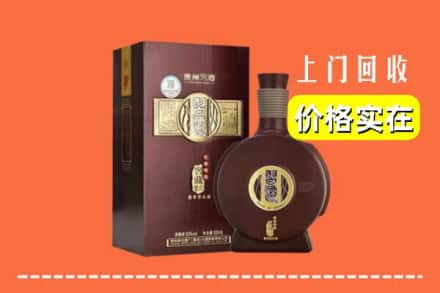 林芝察隅县回收习酒